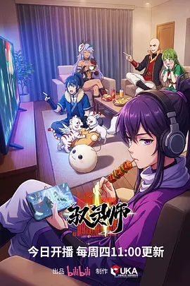 海贼王排行配图