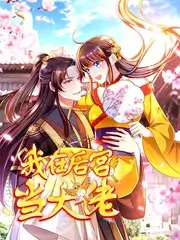奔跑吧更新配图